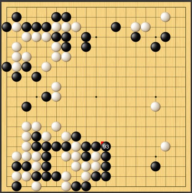 丁浩：申真谞为了高胜率有所放弃