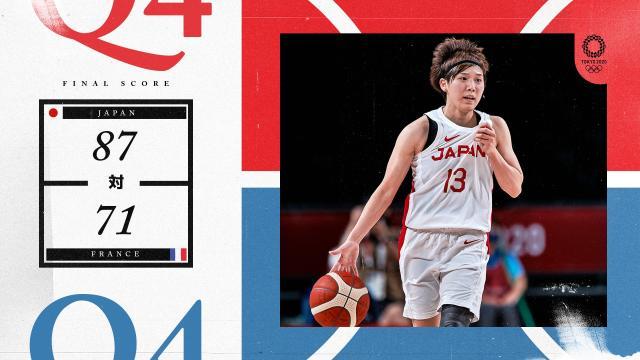 kaiyun-1米62控卫18助攻创纪录 日本女篮打服法国进决赛